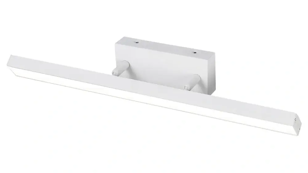 Autentický Rabalux 5782 ANDREW - LED koupelnové naklápěcí svítidlo v bílé barvě 12W, 3000K, 49cm, IP44