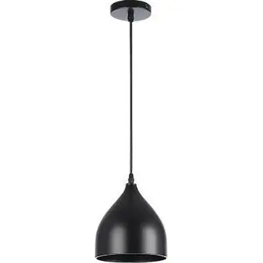 Aktuální Lustr na lanku COMO 1xE27/60W/230V pr. 17 cm černá