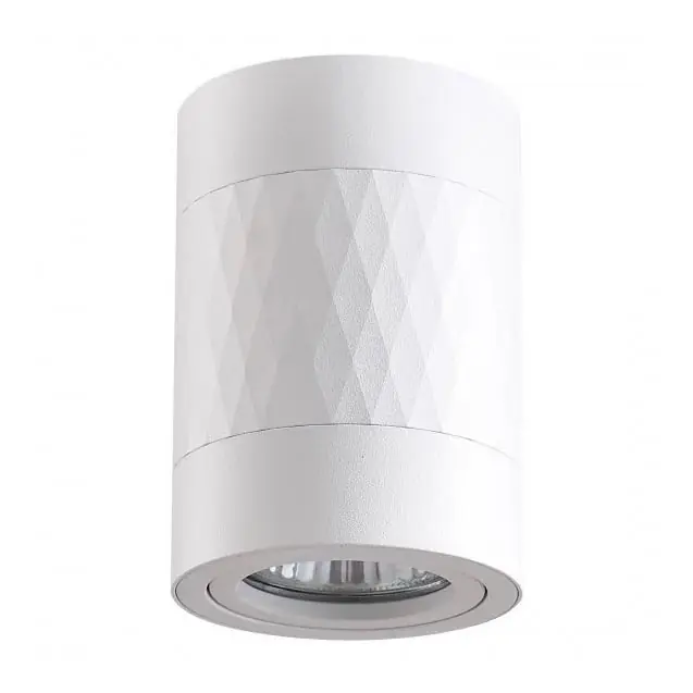 Bodové svítidlo RUBIN 1xGU10/10W/230V bílá Víkendová Akce