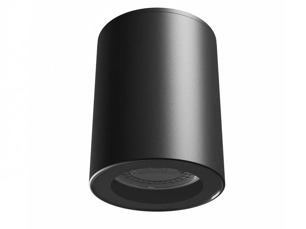 Černé světlo do koupelny CHLOE GU10/IP44 Koupit Online