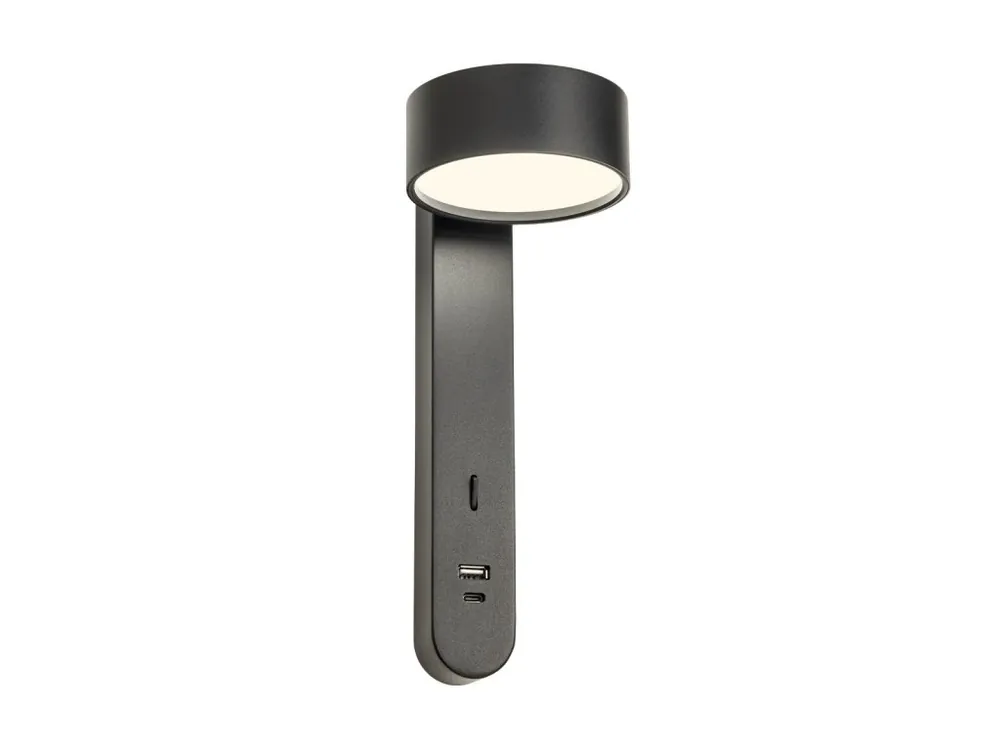 Redo Group SADES 01-4643 lampa k posteli LED 6W 3000K černý mat Nízká Cena